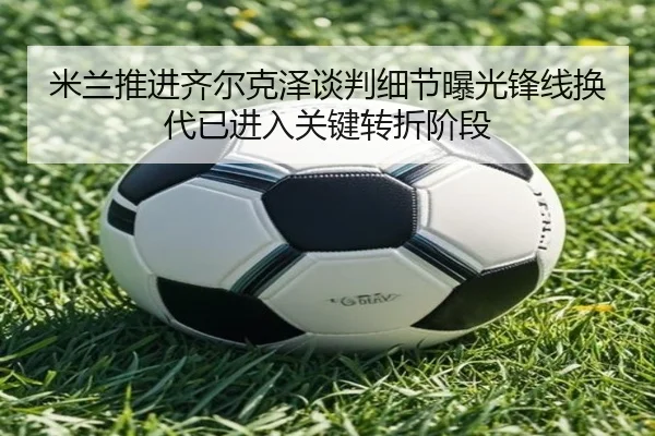 img_1785330439106_629_1_573.jpg